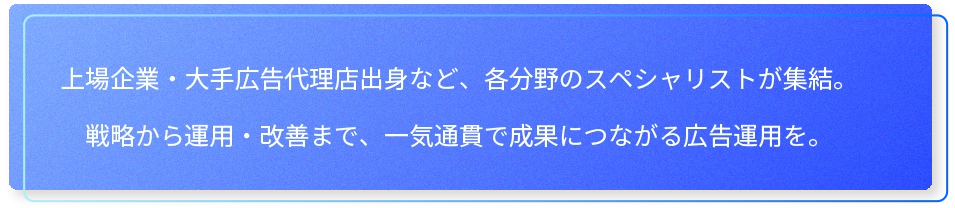 AIを「理解する」で終わらせず、現場で使える状態まで。組織のAIリテラシーを底上げし、日常業務の生産性向上につなげます。