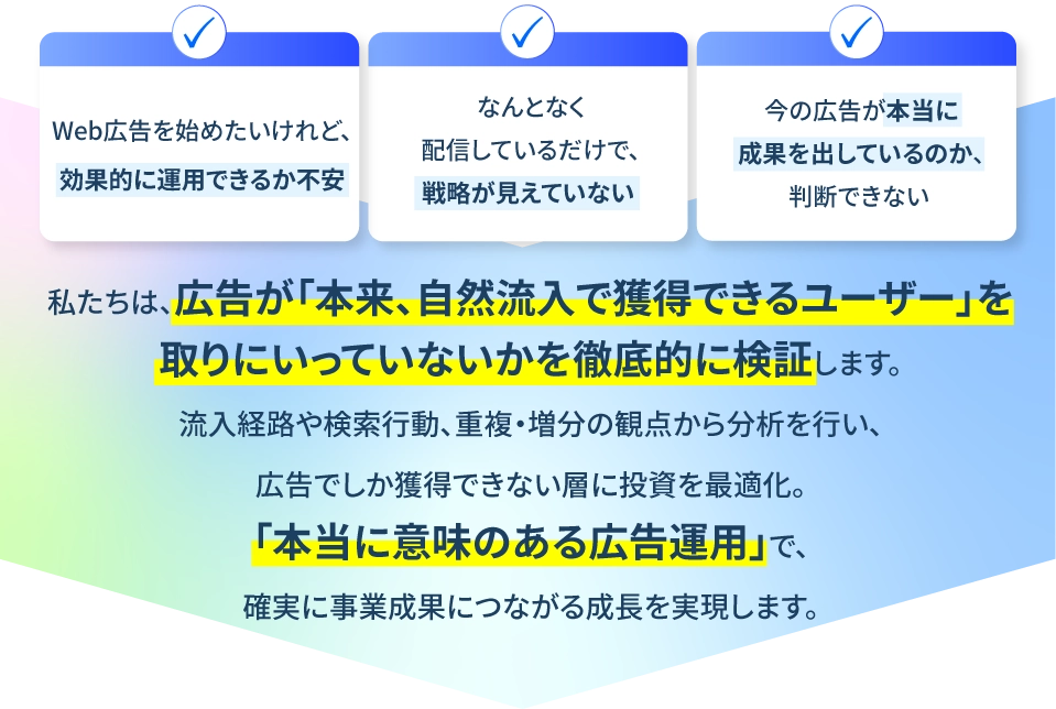 なぜ今、AI研修が必要なのか