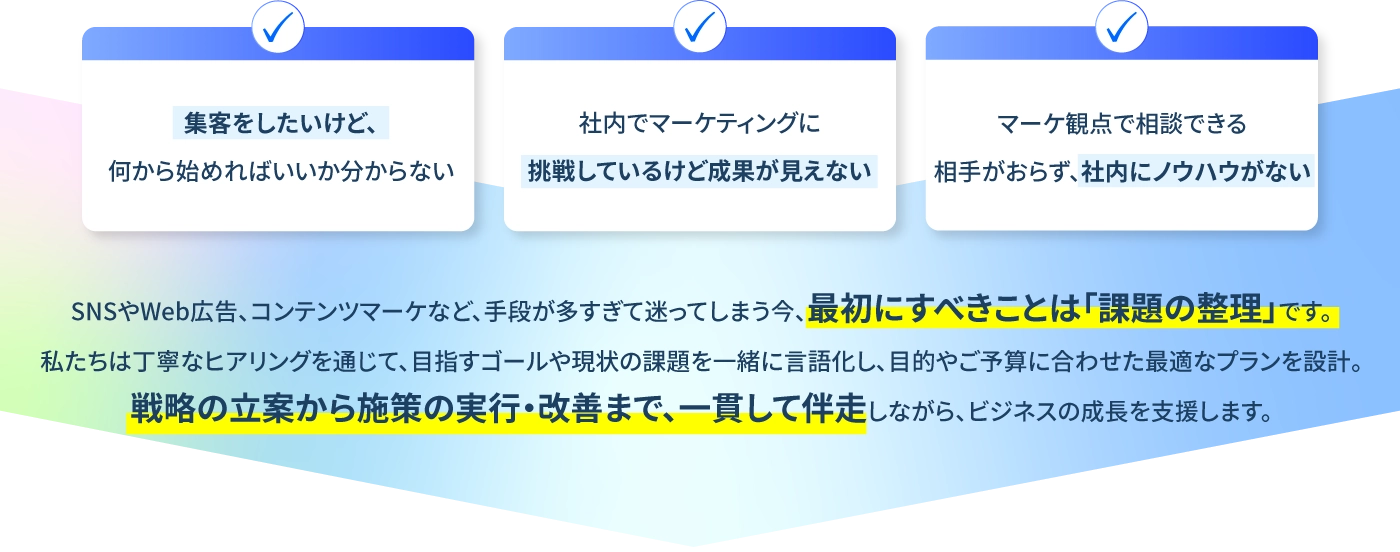 なぜ今、AI研修が必要なのか