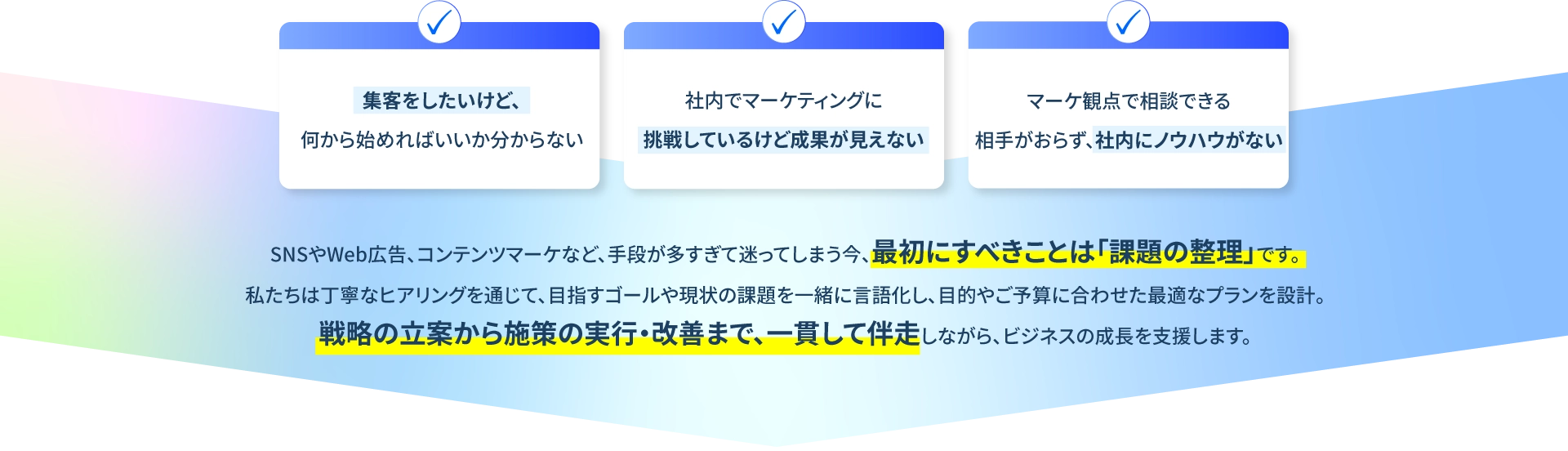 なぜ今、AI研修が必要なのか