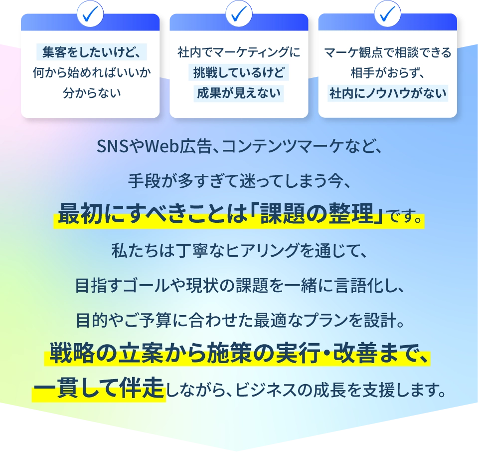 なぜ今、AI研修が必要なのか